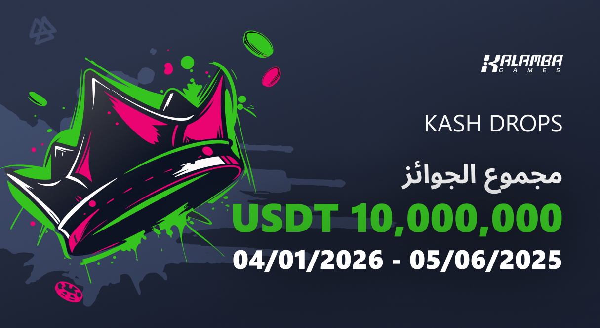 Tournament banner