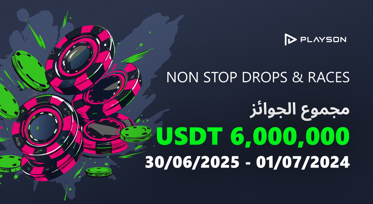 Tournament banner
