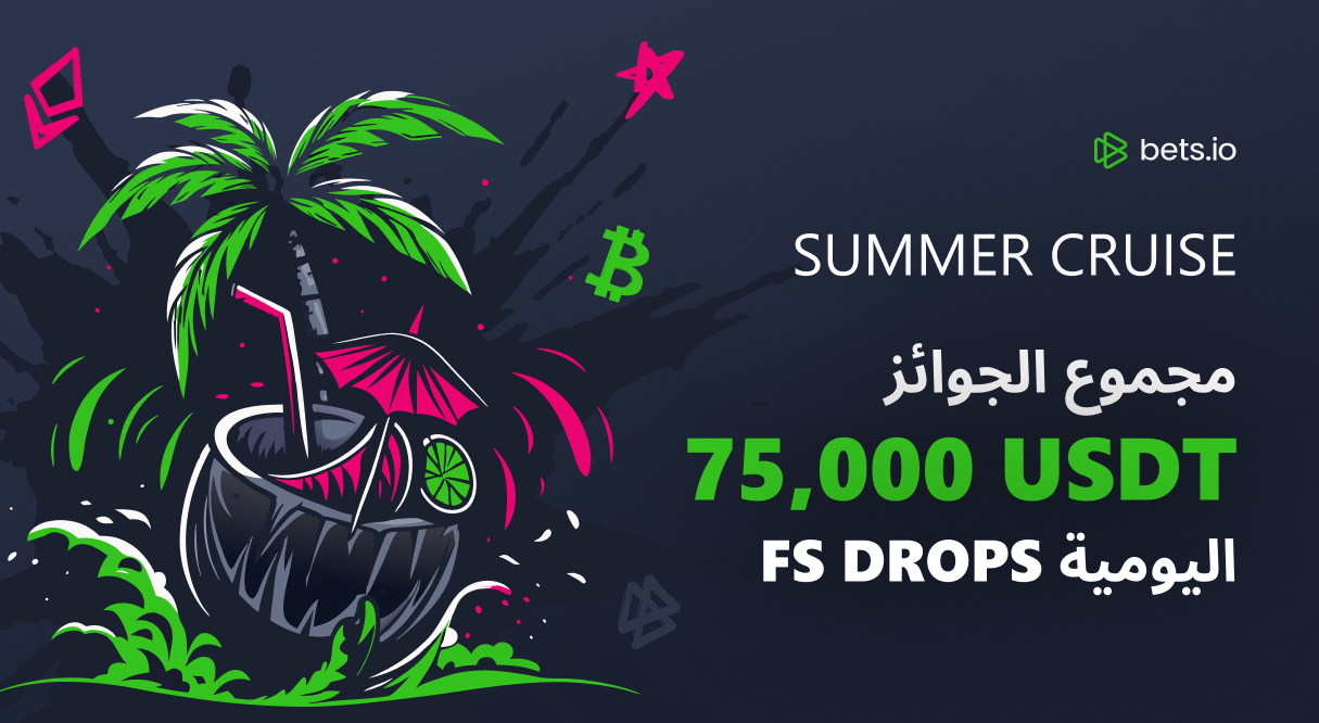 Tournament banner