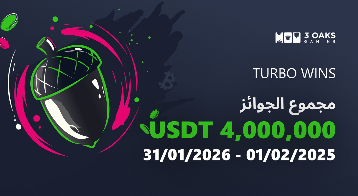 Tournament banner