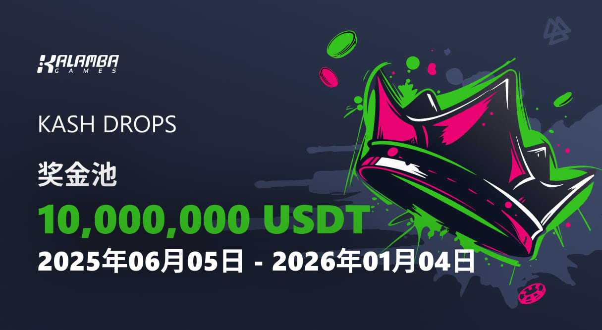 Tournament banner