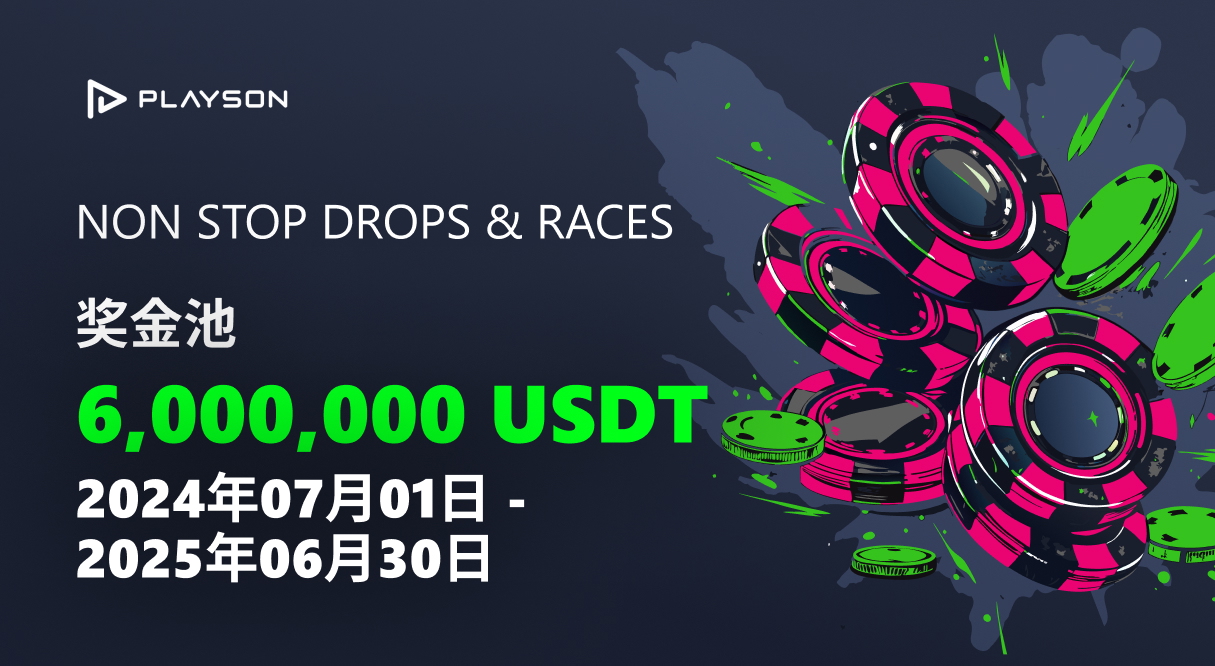 Tournament banner