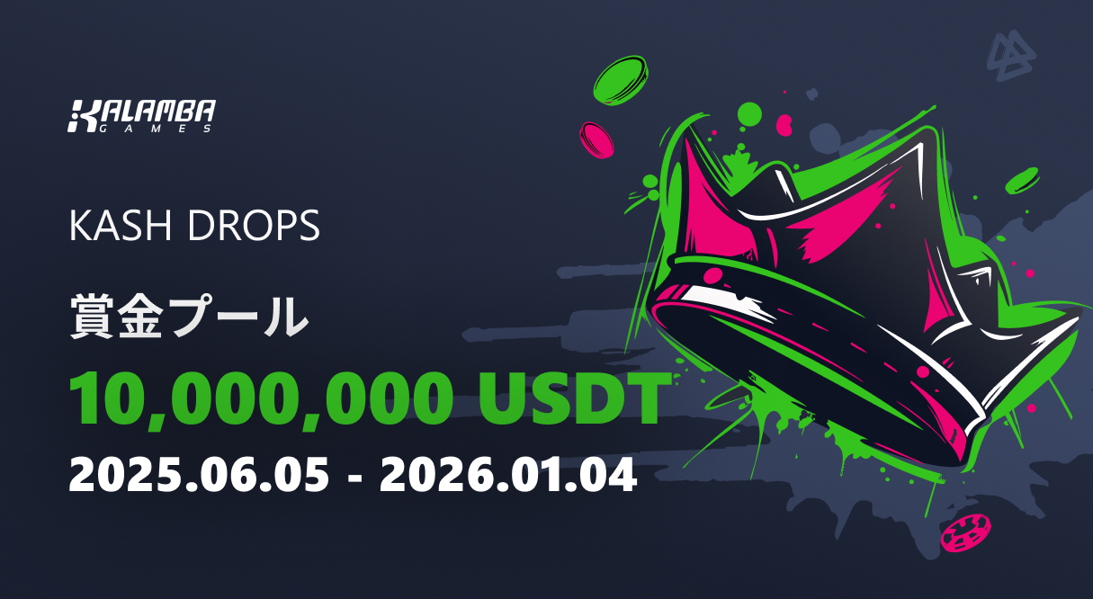 Tournament banner