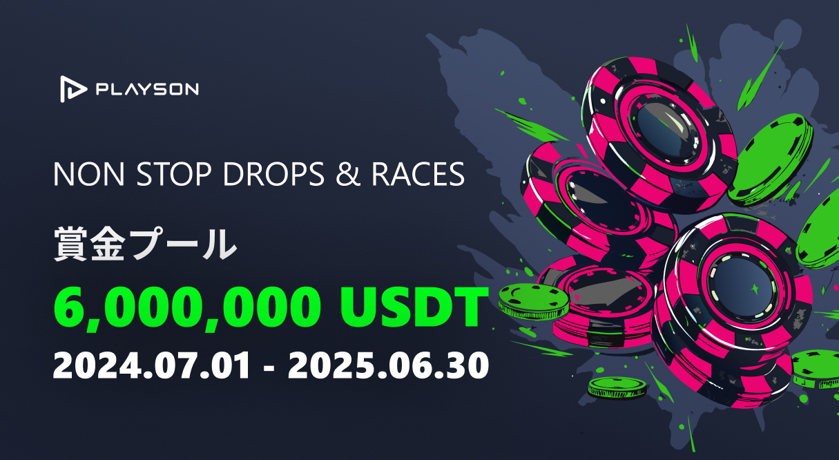 Tournament banner
