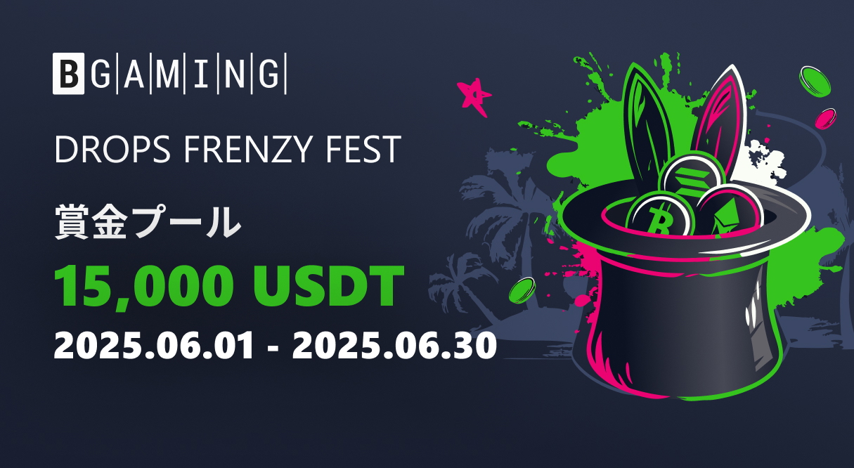 Tournament banner