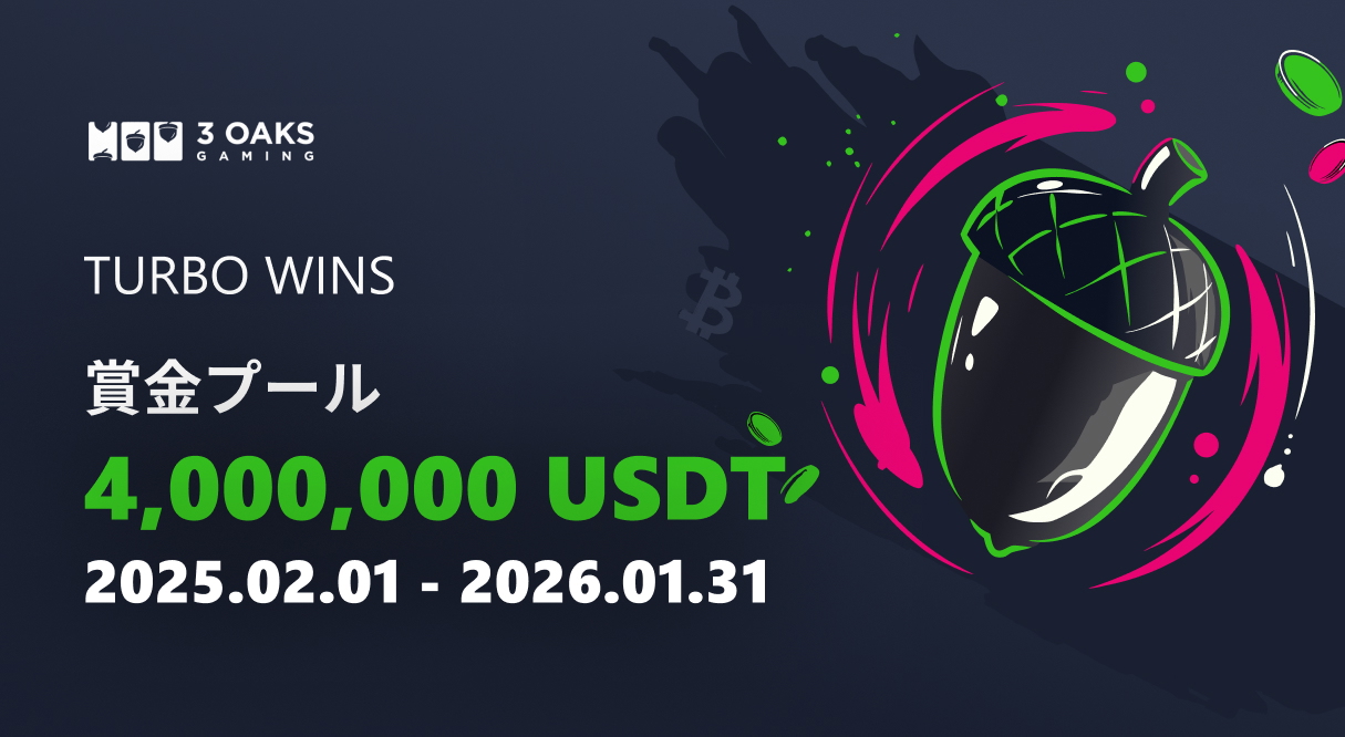 Tournament banner