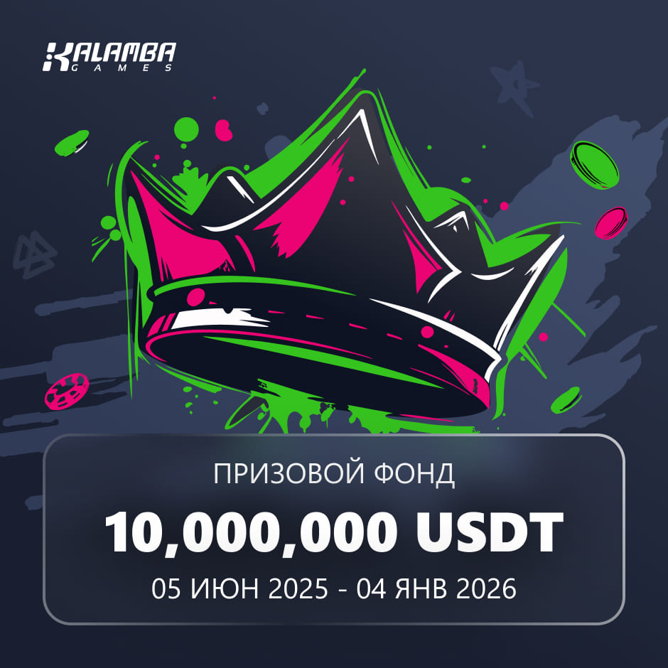 Tournament banner