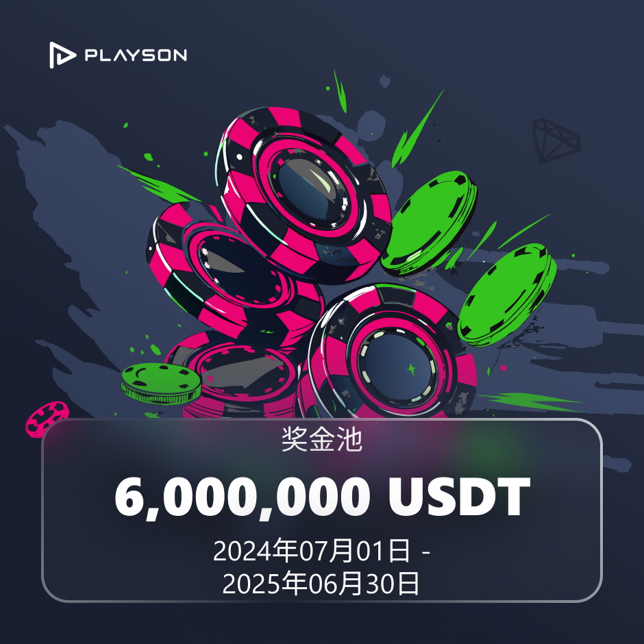 Tournament banner
