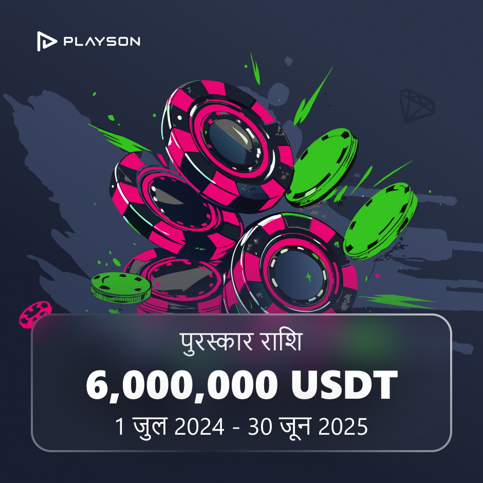 Tournament banner