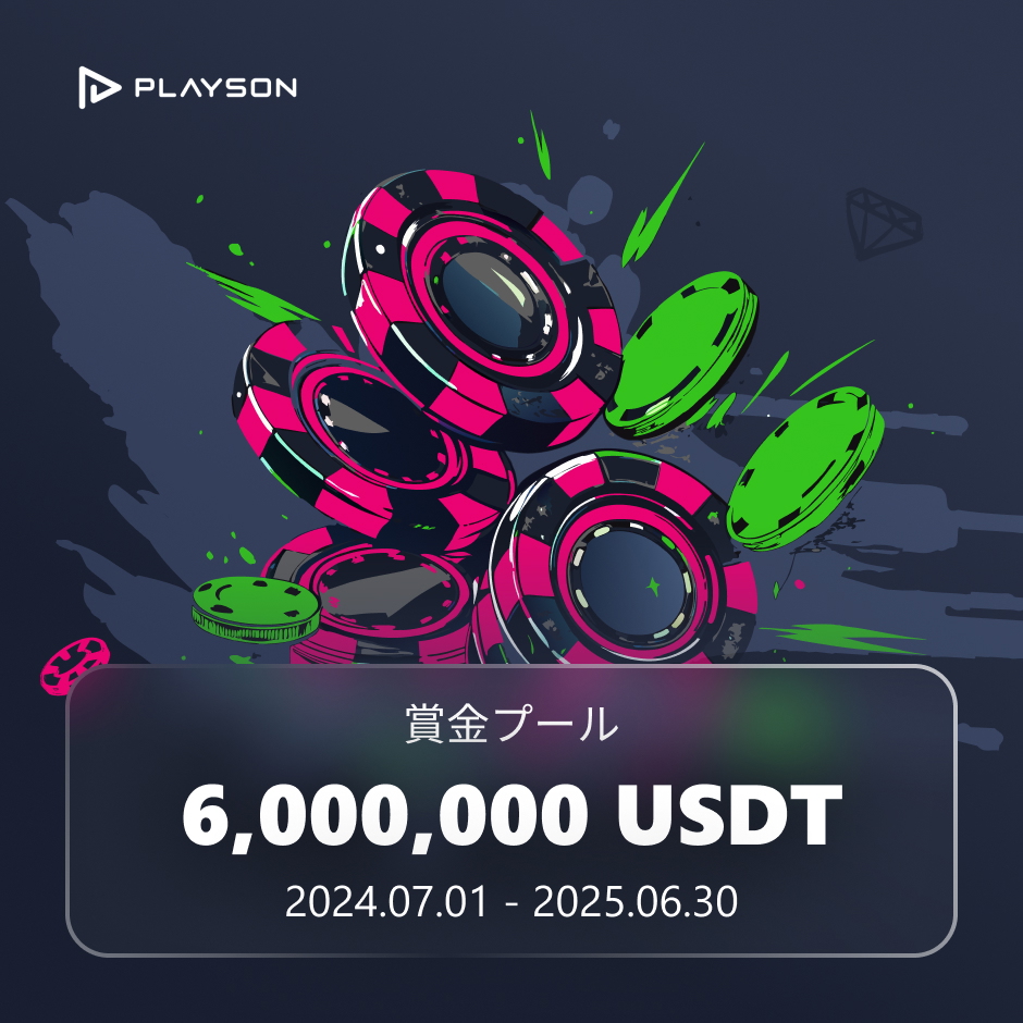 Tournament banner