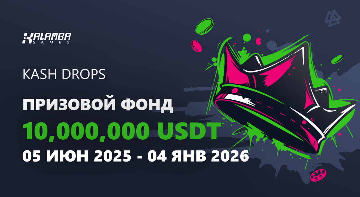 Tournament banner