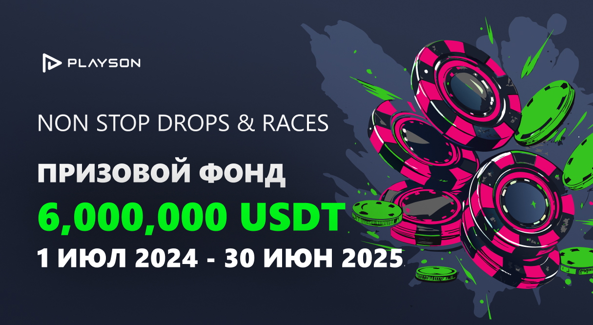 Tournament banner