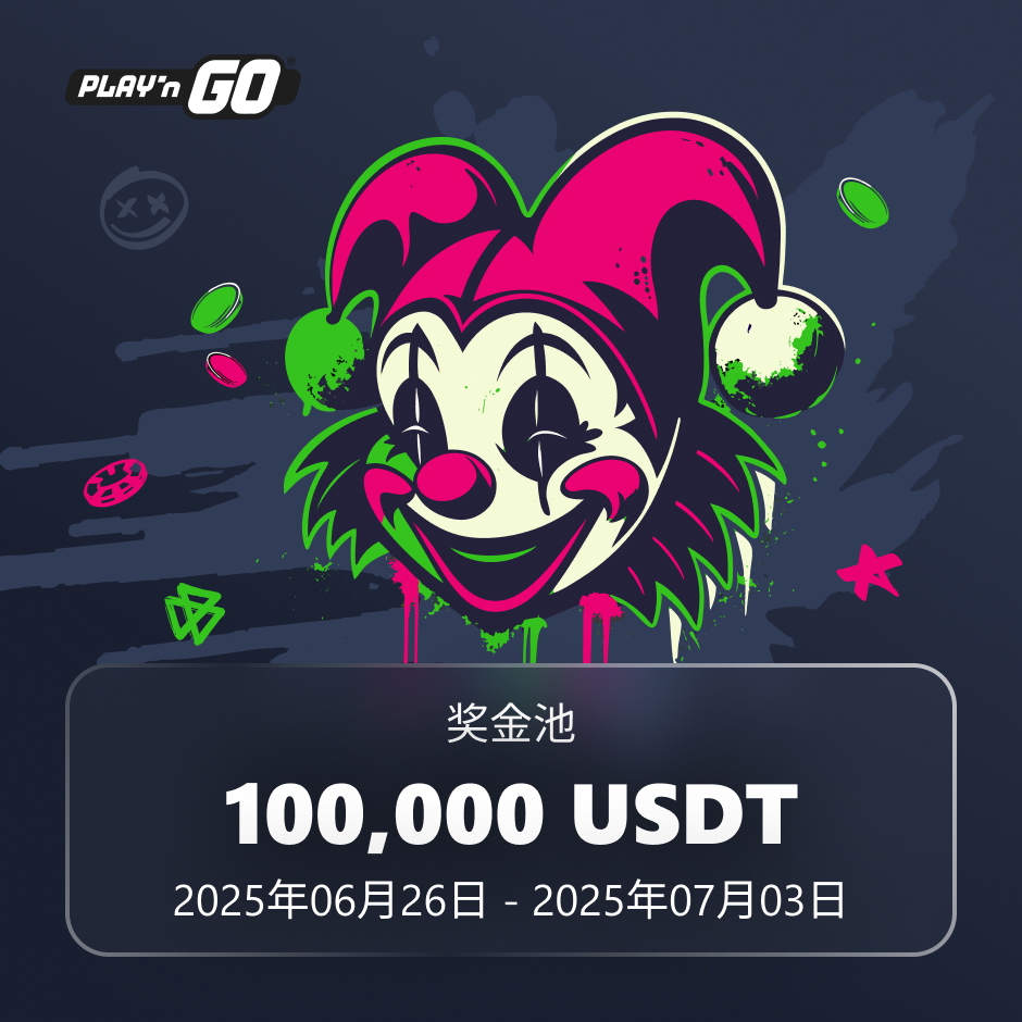 Tournament banner