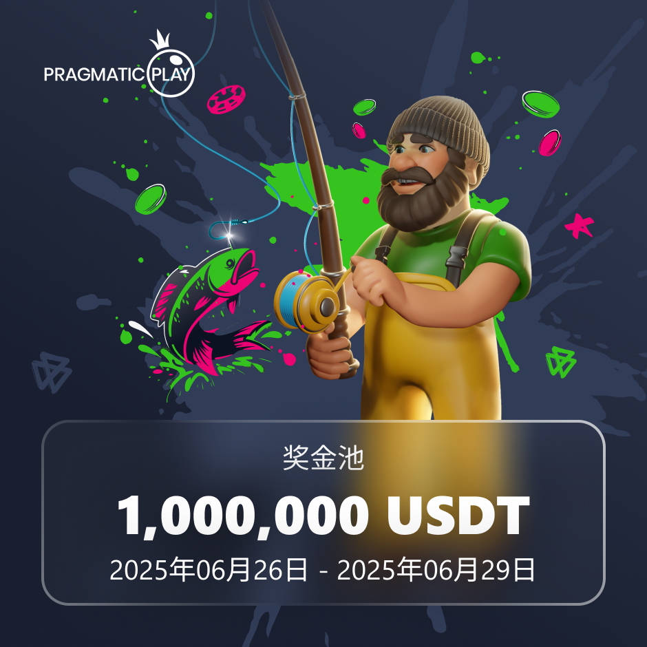 Tournament banner